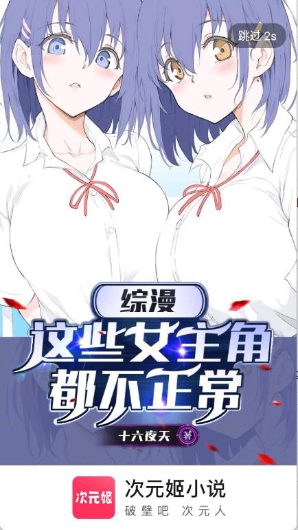 ԪС˵appٷ°