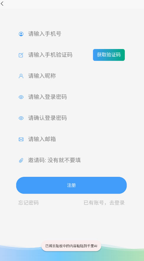 ǧAIعٷ