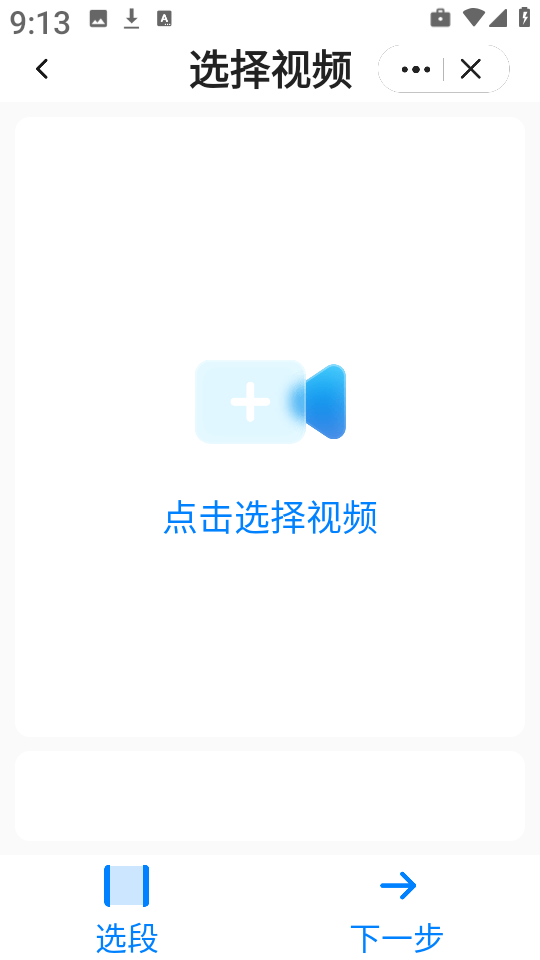 ƤƤpro°