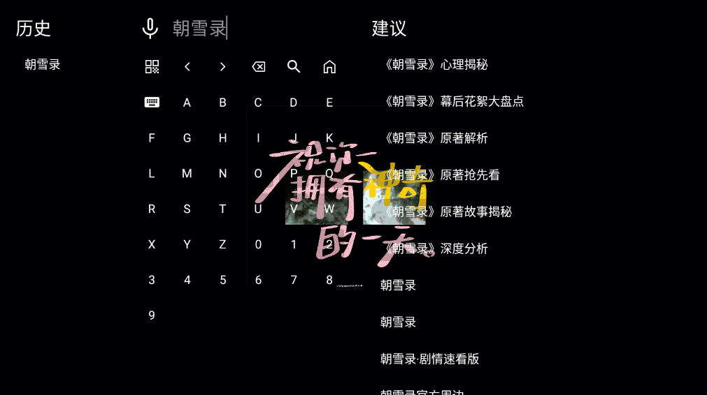 漣4kTV