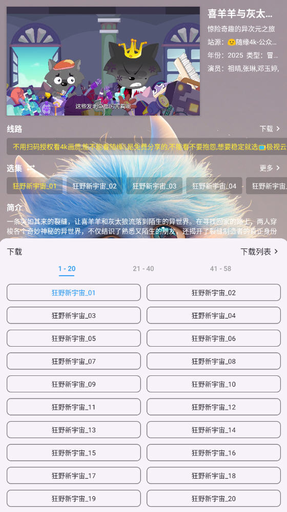 漣proֻ°app