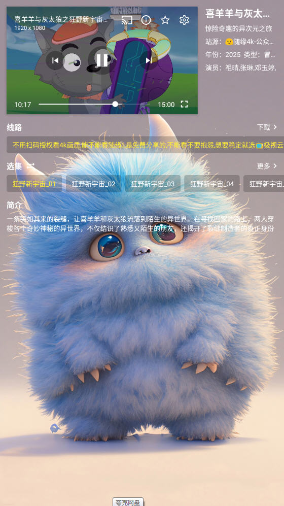 漣proֻ°app
