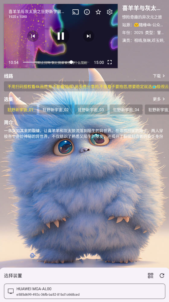 漣proֻ°app