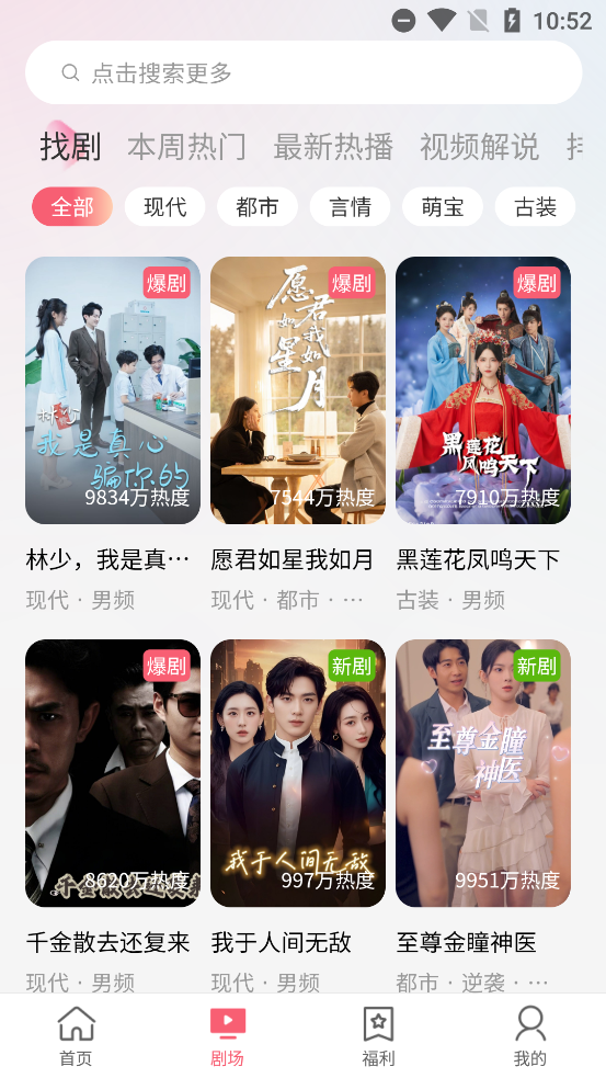 糡appٷ°