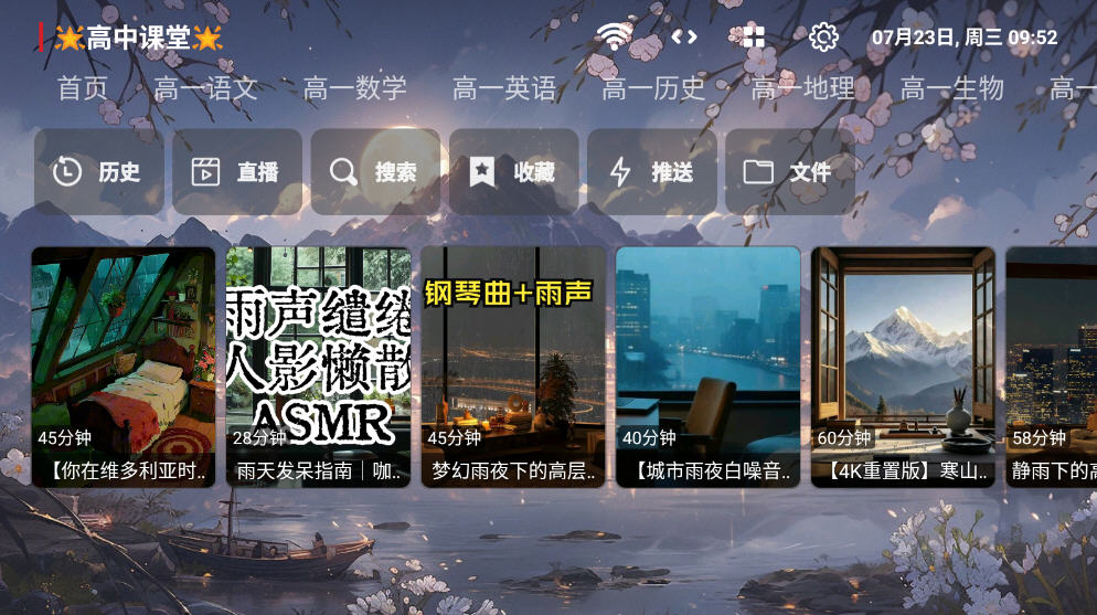ǽ̿ð׿TV