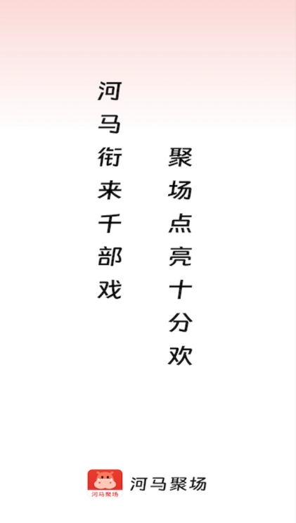 1753257761_68809721aef57.png