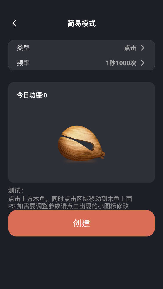 ָѰapp