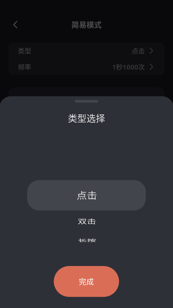 ָѰapp