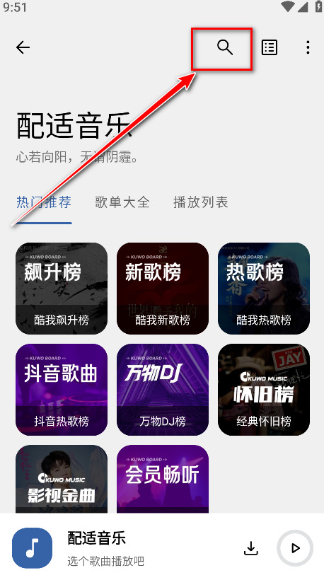 3.2.8app°