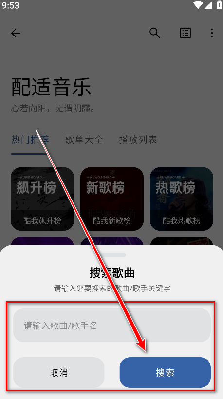 3.2.8app°