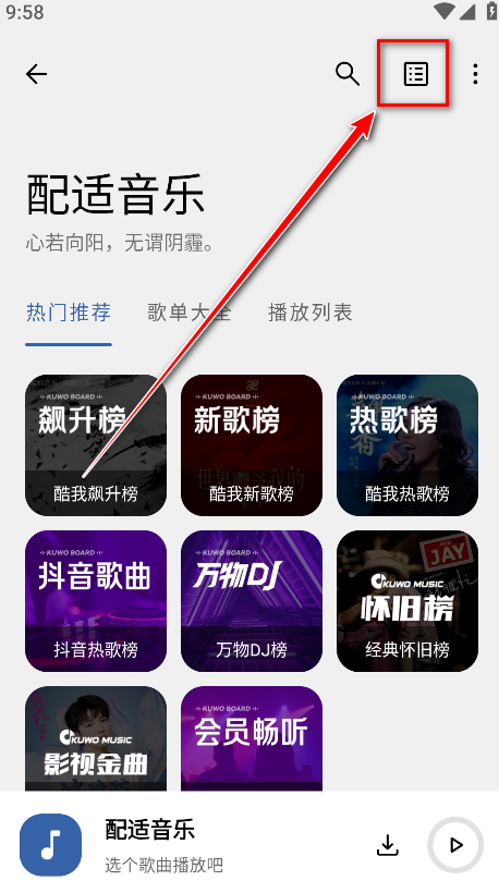 3.2.8app°