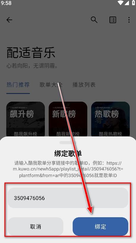3.2.8app°