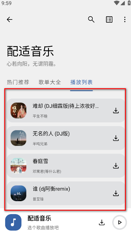 3.2.8app°