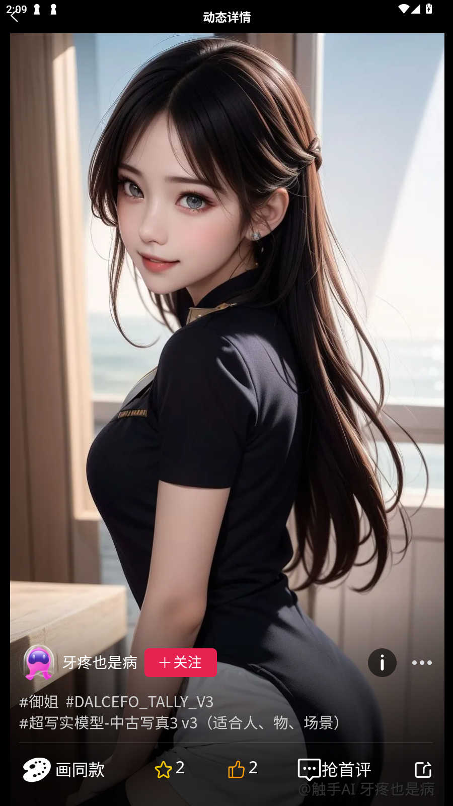 AIͼ°