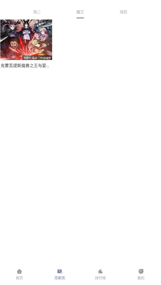 ɭֶNewѰapp