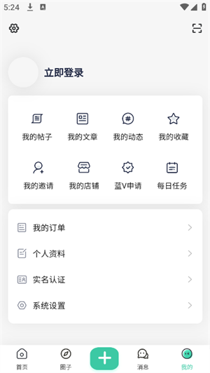 appٷ°1.0.0ͼ3