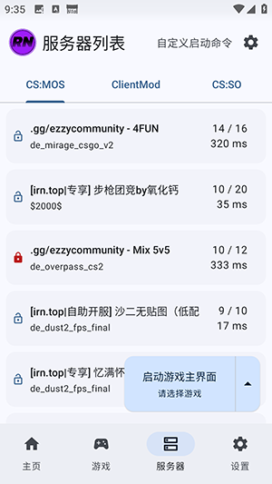 RnCSAPP׿°r11.7ͼ1