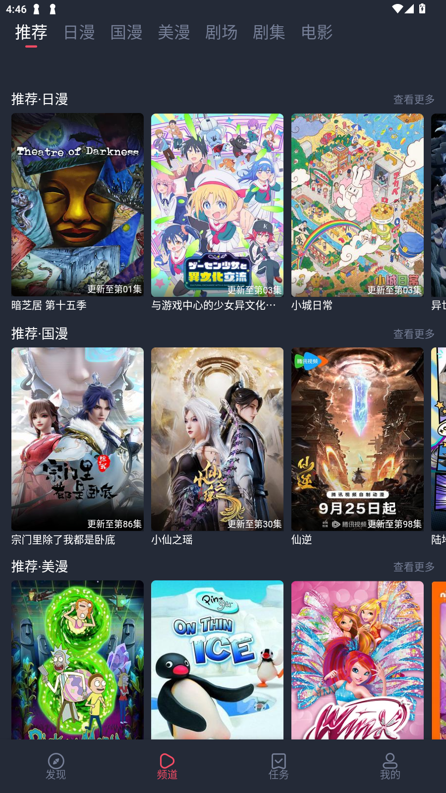Ȧappٷ°