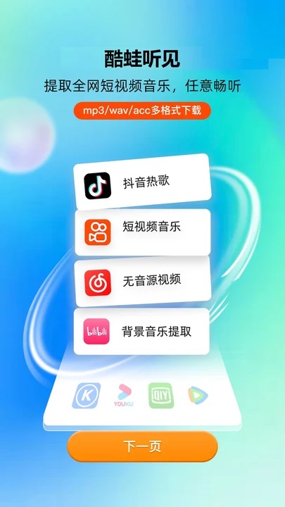 عٷV1.0.0ͼ3