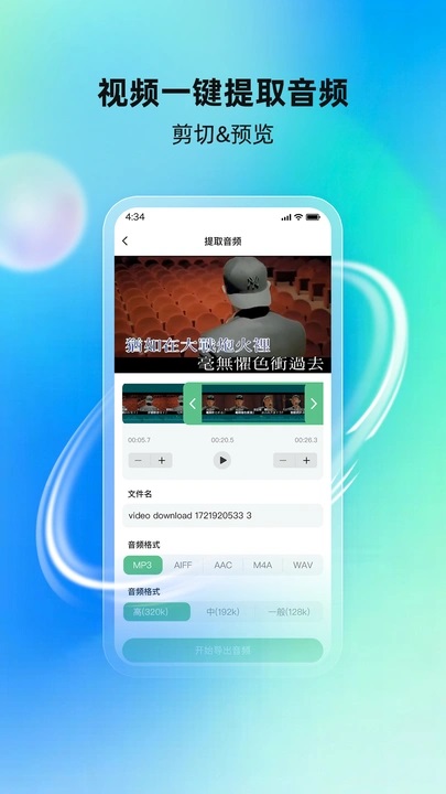 عٷV1.0.0ͼ2
