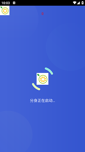 ʯ4.0׿ѰM.4.6ͼ1