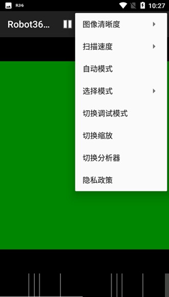 Robot36 (ֻSSTV)°2.15ͼ3