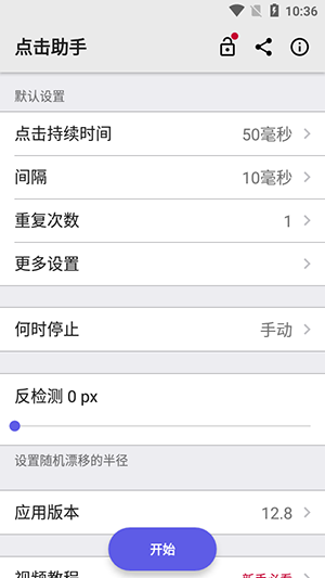 콢APPѰͼ0