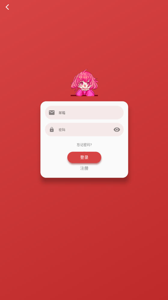վXMOEֻapp°ͼ0