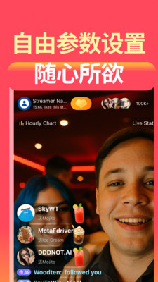 ڴ˿appٷ(Pocket Fans)v1.0.0׿ͼ1