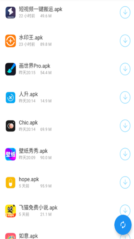 °汾Ѱv1.0.0ͼ1