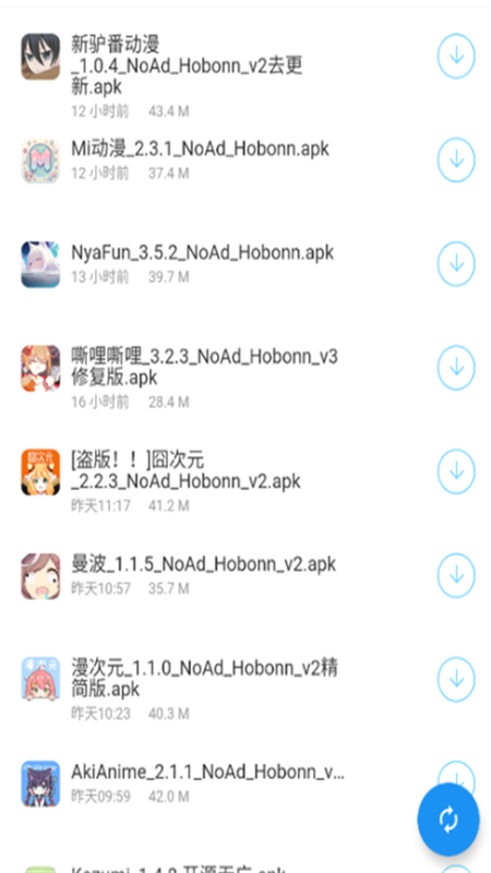 °汾Ѱv1.0.0ͼ2