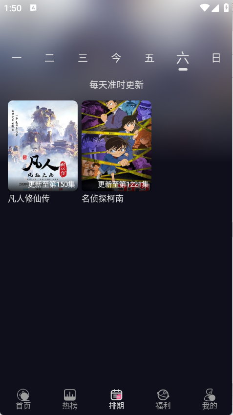 ѾѾappѰv1.2.1׿ͼ0