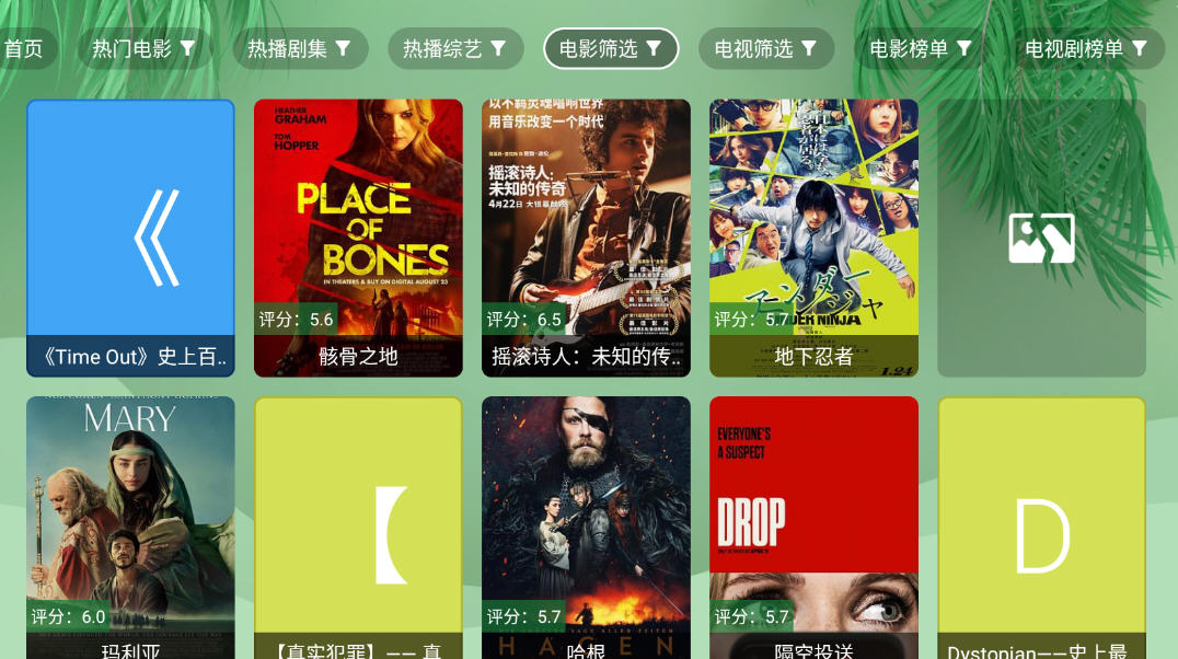 Ӱappٷ°ͼ3