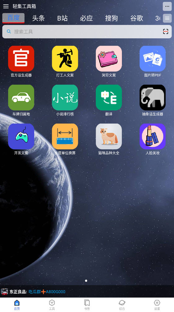 Ἧapp°