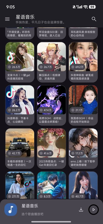 app°