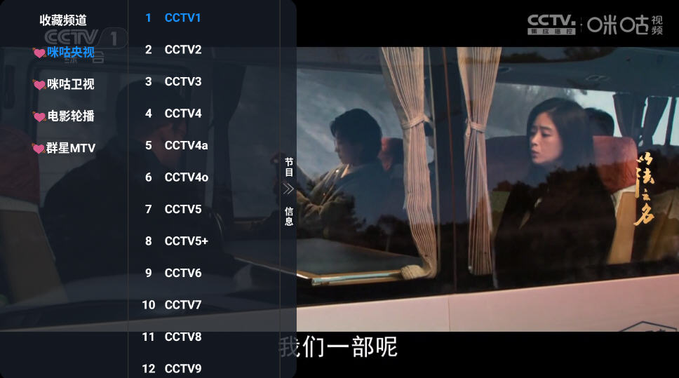 ɴǺ԰TV°