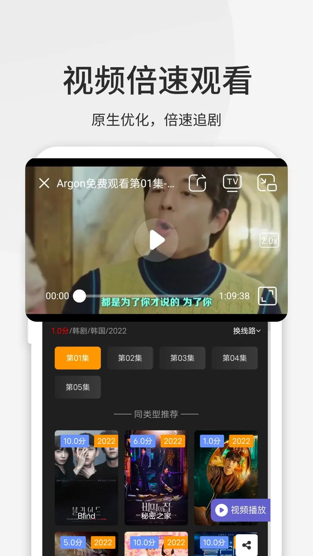 ָappٷ°v4.9.8׿ͼ0