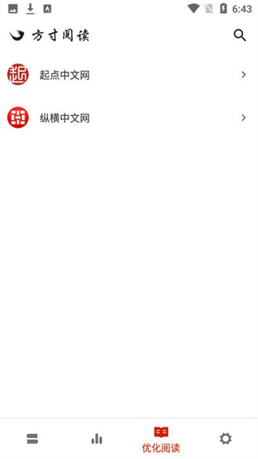 Ķapp°汾v1.1.0׿ͼ2
