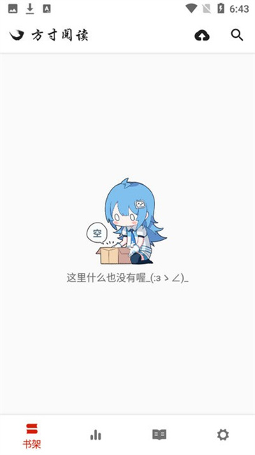 Ķapp°汾v1.1.0׿ͼ3
