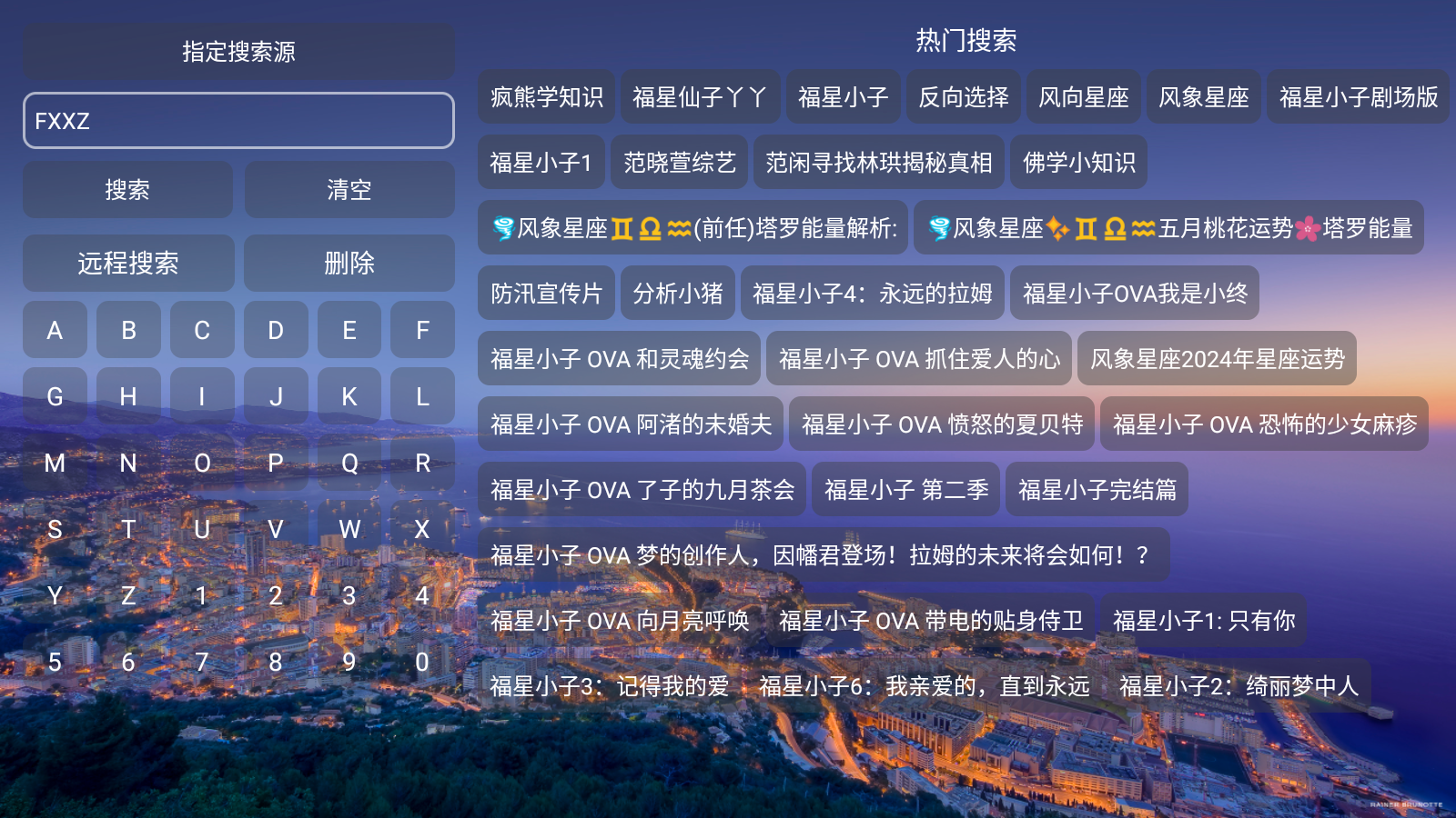 ţӰֹٷ°汾ͼ1