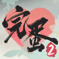 군ұŮΧ2ΰ׿v1.16.1.121°