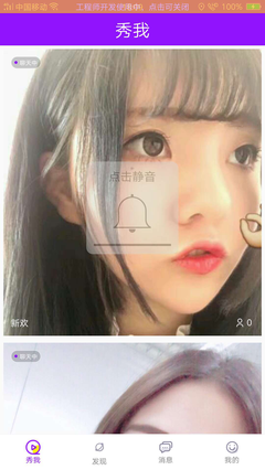 appٷͼ2