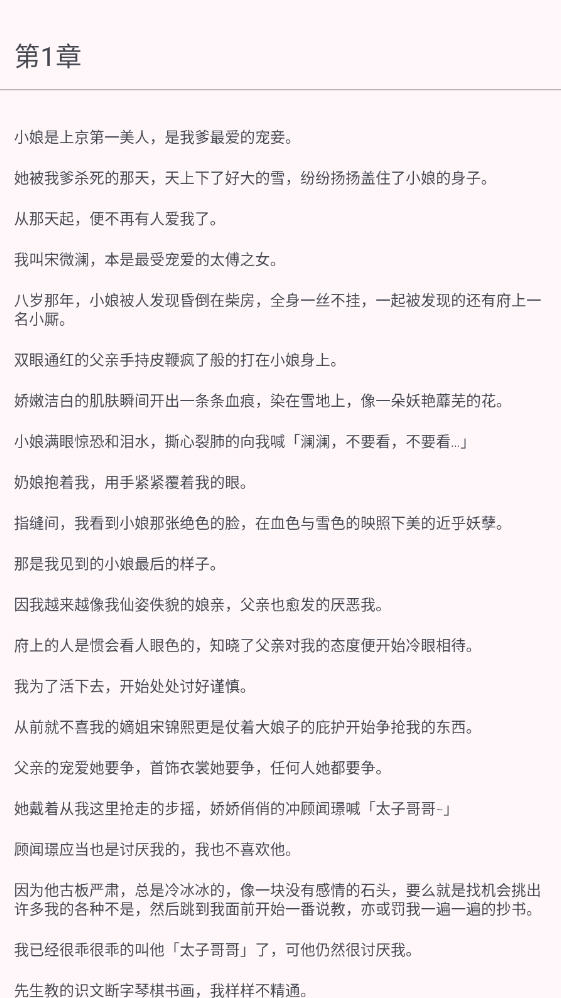 appѰ