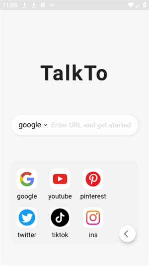 TalkToٷֻv1.4.2׿ͼ0