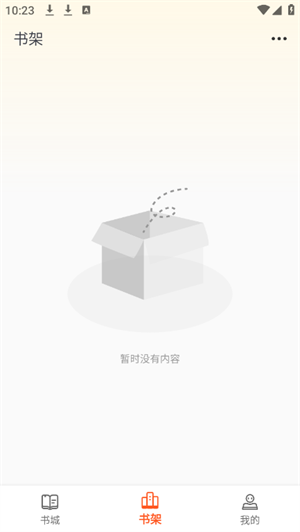 ĸappٷѰv1.0.0׿ͼ2