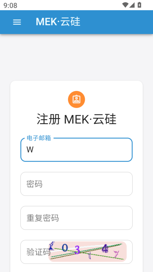 MEKƹapp׿°v1.0׿ͼ1