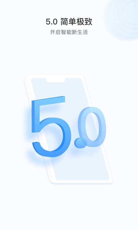 17seeٷapp°v5.1094.11.9799׿ͼ3