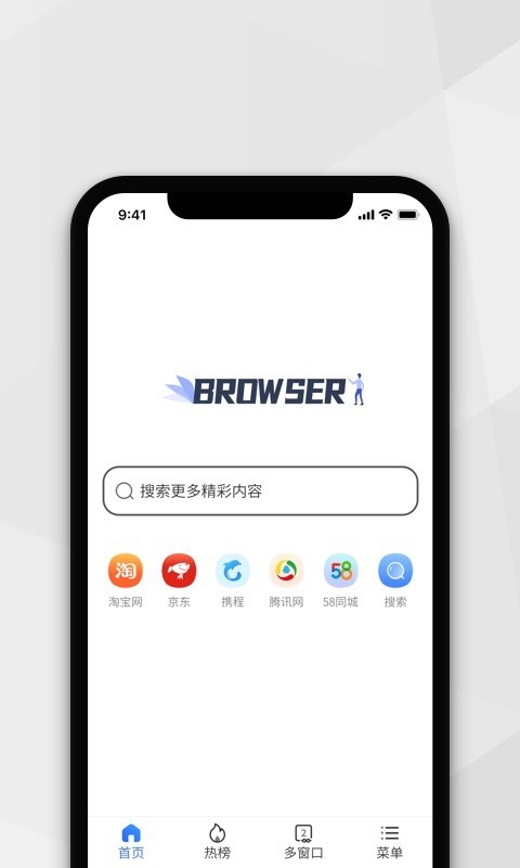 С2025¹ٷv3.3.5ͼ1