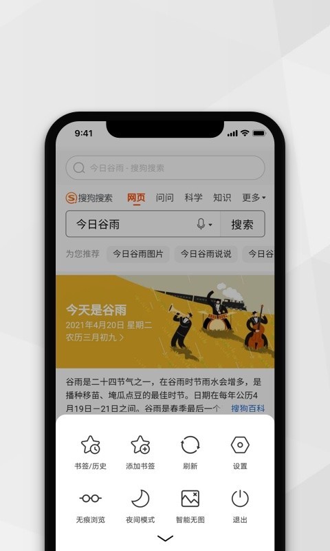 С2025¹ٷv3.3.5ͼ3