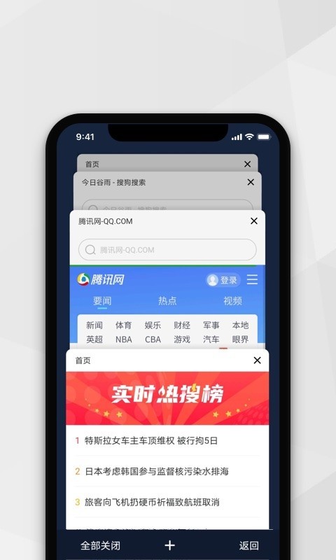 С2025¹ٷv3.3.5ͼ2
